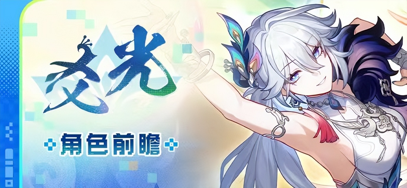 _逆水寒新春版本、延期一个月的年度大更,谁才是春节档赢家_逆水寒新春版本、延期一个月的年度大更,谁才是春节档赢家