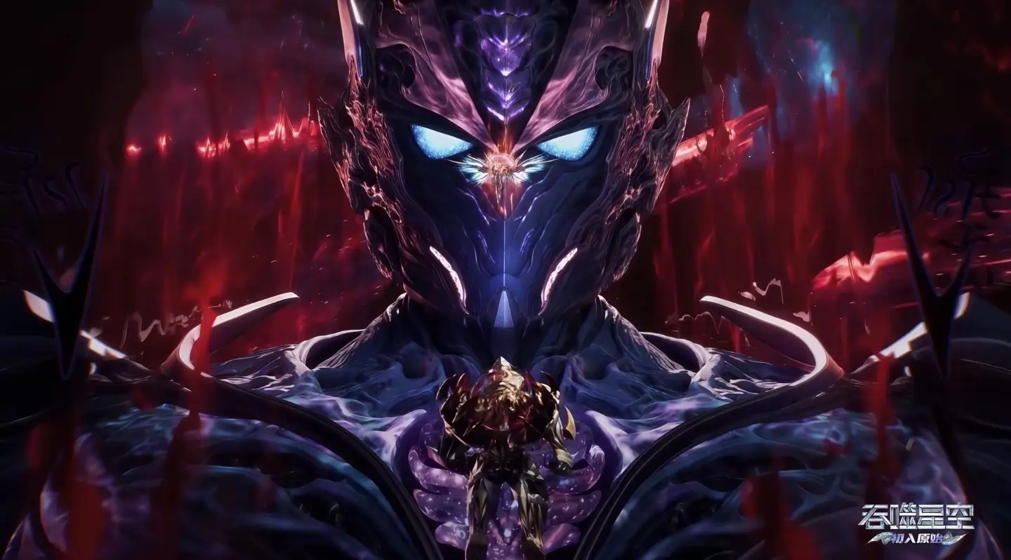 吞噬星空星空巨兽百度百科__吞噬星空宇宙霸主是什么级别