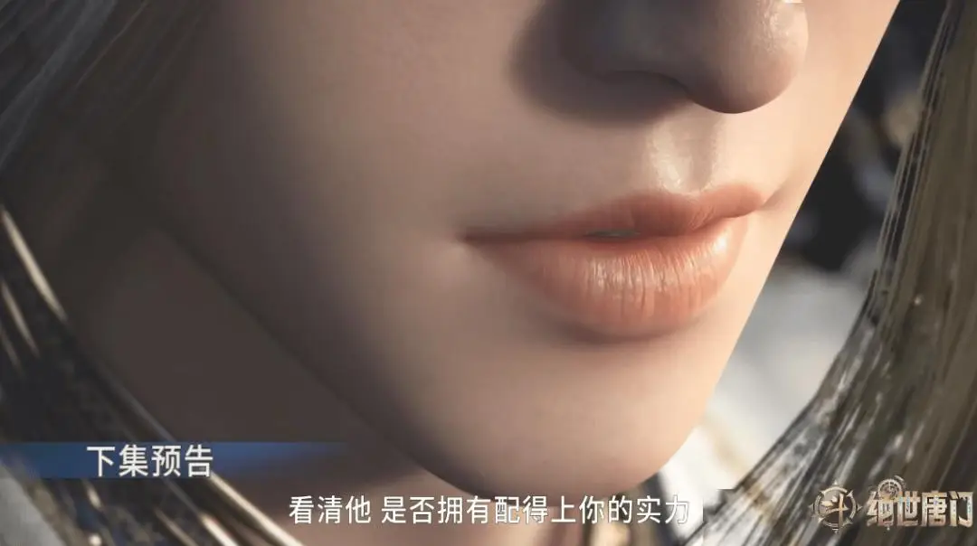 _绝世唐门霍雨浩失忆之苏子浩_绝世唐门霍雨浩被唐舞桐所伤