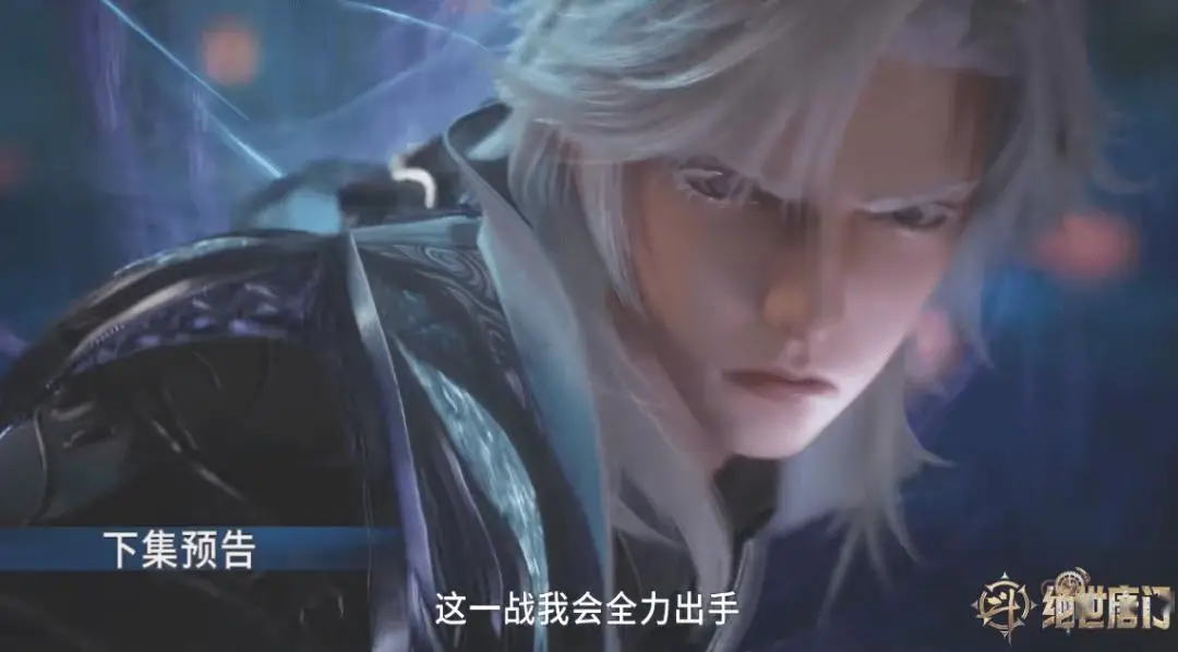 绝世唐门霍雨浩被唐舞桐所伤_绝世唐门霍雨浩失忆之苏子浩_