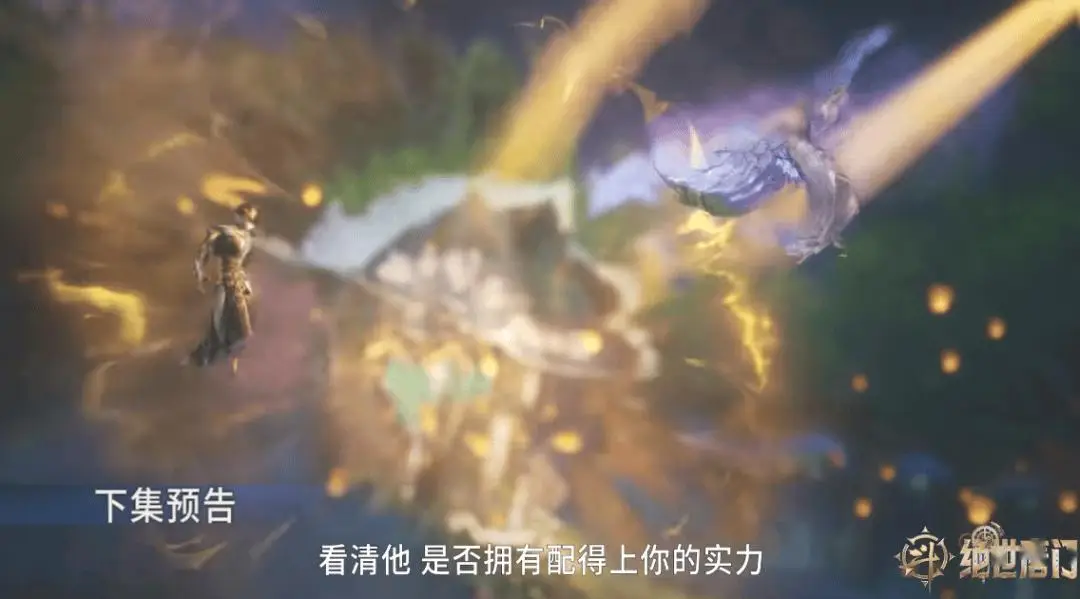 绝世唐门霍雨浩失忆之苏子浩__绝世唐门霍雨浩被唐舞桐所伤