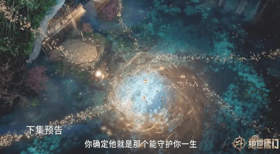 _绝世唐门霍雨浩被唐舞桐所伤_绝世唐门霍雨浩失忆之苏子浩