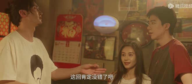 爱的涟漪泰剧观众评价_坑王驾到黄头发女观众_