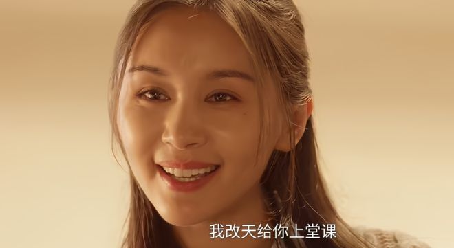 坑王驾到黄头发女观众_爱的涟漪泰剧观众评价_