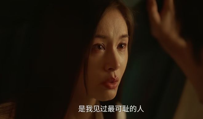 _爱的涟漪泰剧观众评价_坑王驾到黄头发女观众