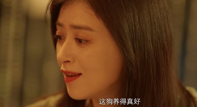 _坑王驾到黄头发女观众_爱的涟漪泰剧观众评价