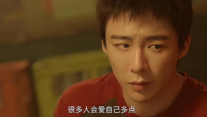 坑王驾到黄头发女观众_爱的涟漪泰剧观众评价_