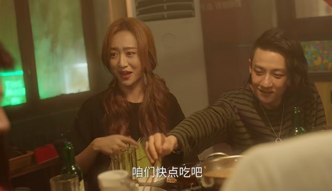 坑王驾到黄头发女观众_爱的涟漪泰剧观众评价_