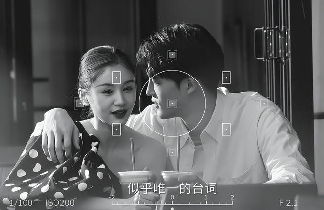 坑王驾到黄头发女观众__爱的涟漪泰剧观众评价