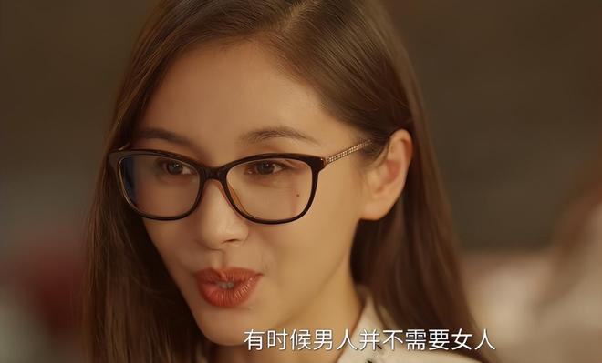 爱的涟漪泰剧观众评价__坑王驾到黄头发女观众