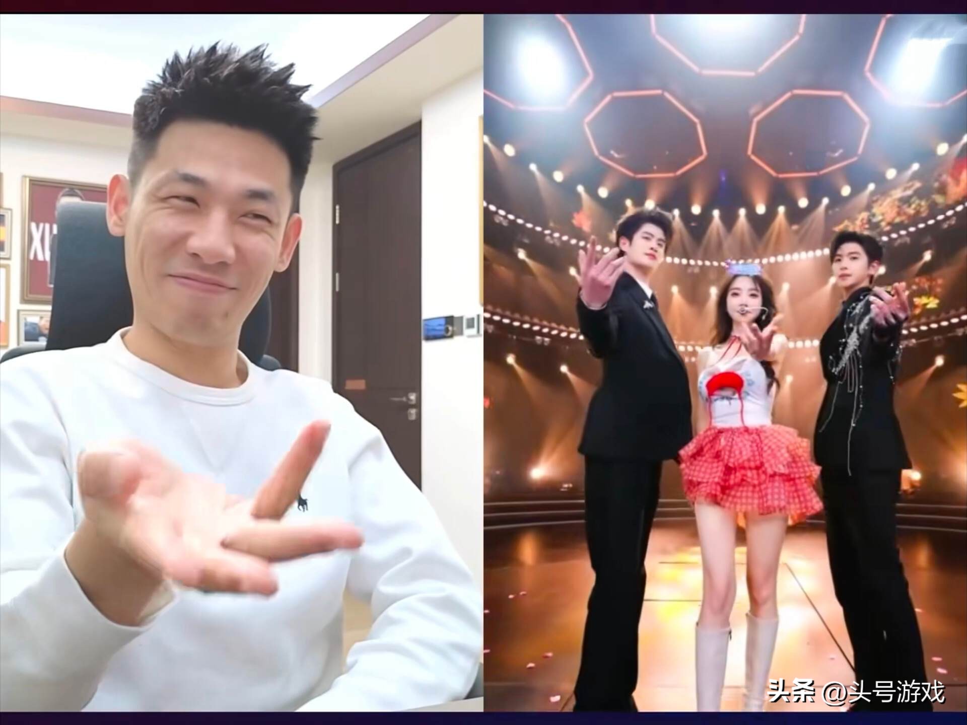 冯提莫旗下女主播首秀，邀请旭旭宝宝互动，宝哥：身高差有点大！_冯提莫旗下女主播首秀，邀请旭旭宝宝互动，宝哥：身高差有点大！_