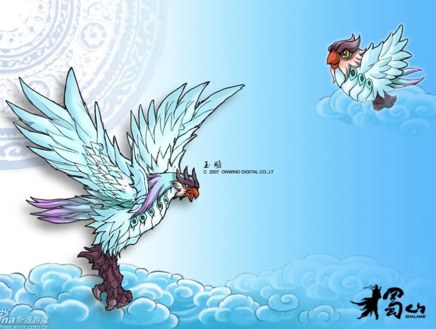 不是所有仙侠都叫蜀山!被运营耽误的国风大作,如今要重拾荣光?__不是所有仙侠都叫蜀山!被运营耽误的国风大作,如今要重拾荣光?