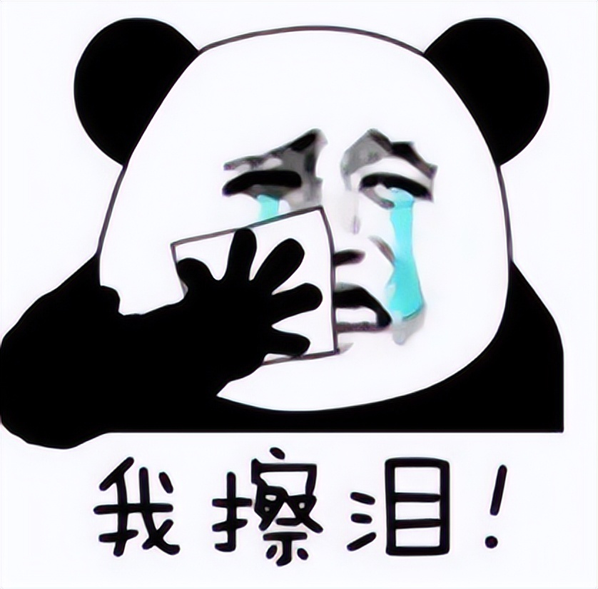 不是所有仙侠都叫蜀山!被运营耽误的国风大作,如今要重拾荣光?_不是所有仙侠都叫蜀山!被运营耽误的国风大作,如今要重拾荣光?_