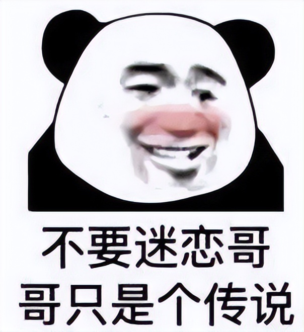 战士的终级荣光!传奇1.76版本的天魔神甲,为何让一代人如此痴迷__战士的终级荣光!传奇1.76版本的天魔神甲,为何让一代人如此痴迷