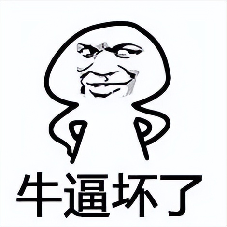 _战士的终级荣光!传奇1.76版本的天魔神甲,为何让一代人如此痴迷_战士的终级荣光!传奇1.76版本的天魔神甲,为何让一代人如此痴迷