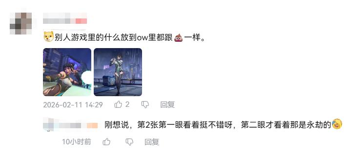 暗黑2天堂之光刷哪个boss__暗黑2天堂之光在哪爆