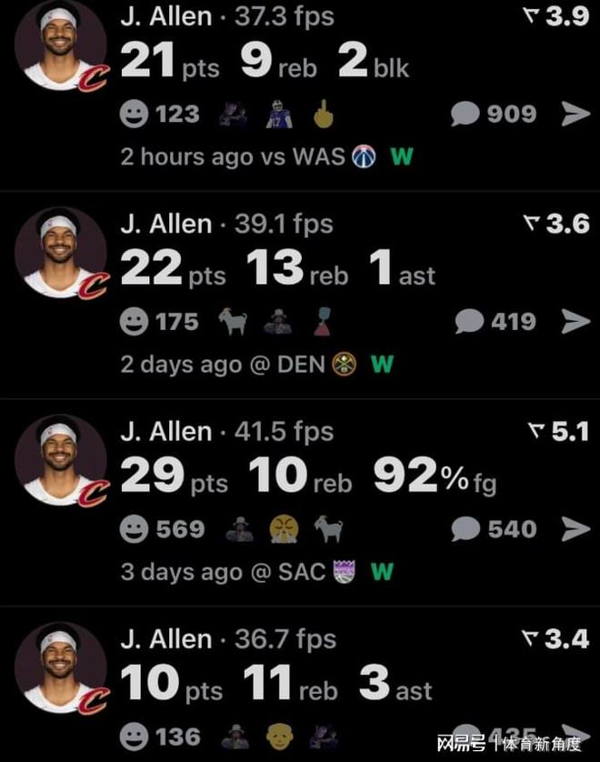 最强哈登_哈登带队24分逆转_