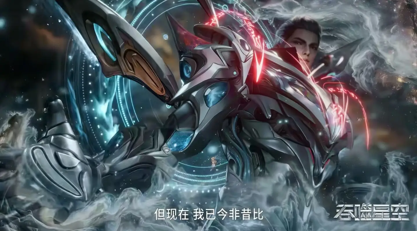 星空吞噬者下面来的__星球吞噬者最严酷的挑战