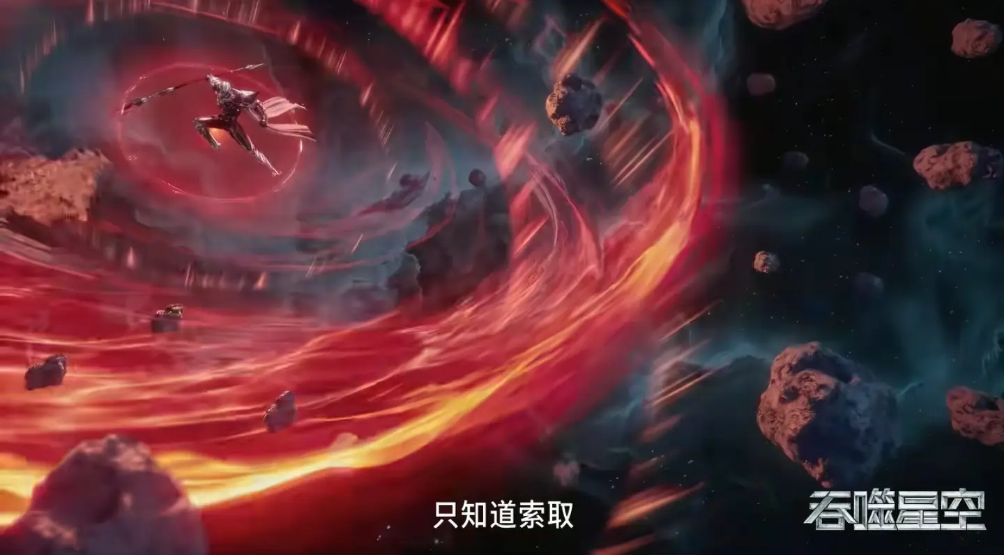 星球吞噬者最严酷的挑战__星空吞噬者下面来的