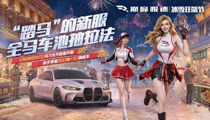 _在家怎么布置浪漫惊喜_f1赛车出发信号灯