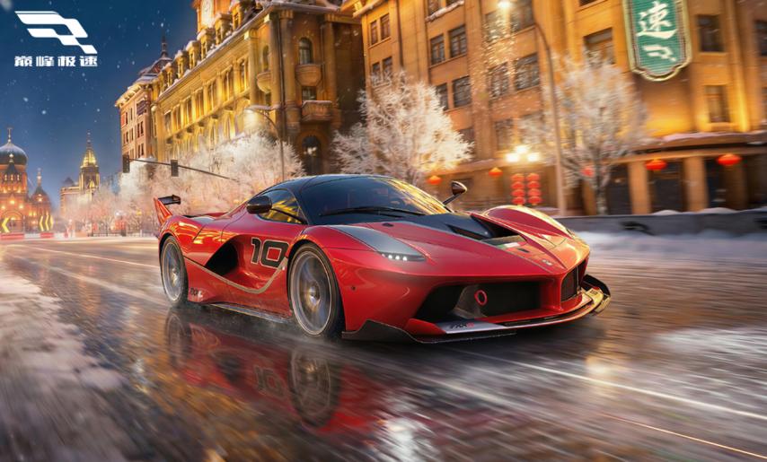 在家怎么布置浪漫惊喜__f1赛车出发信号灯