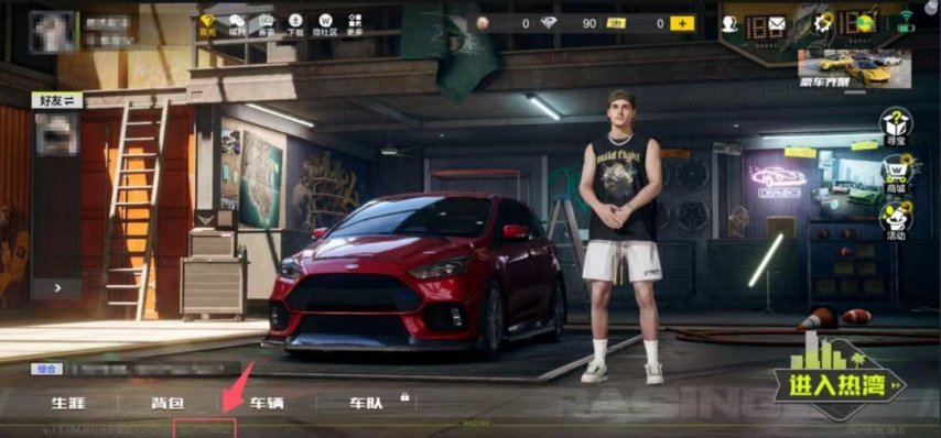 _在家怎么布置浪漫惊喜_f1赛车出发信号灯