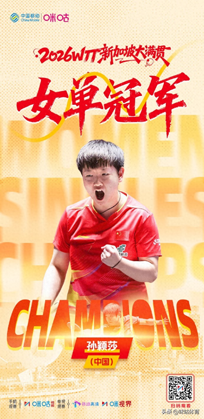 新加坡亮点经济模式_新加坡奖牌榜_