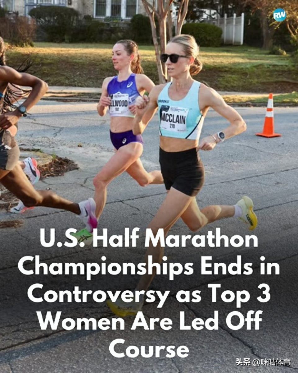 离谱!美国半马闹大笑话 领跑车带错路选手错失世锦赛资格__离谱!美国半马闹大笑话 领跑车带错路选手错失世锦赛资格