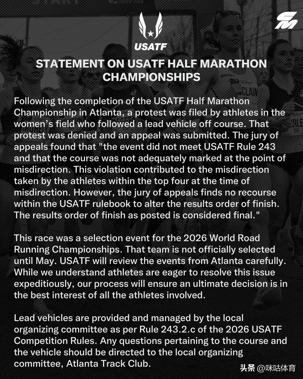 离谱!美国半马闹大笑话 领跑车带错路选手错失世锦赛资格_离谱!美国半马闹大笑话 领跑车带错路选手错失世锦赛资格_