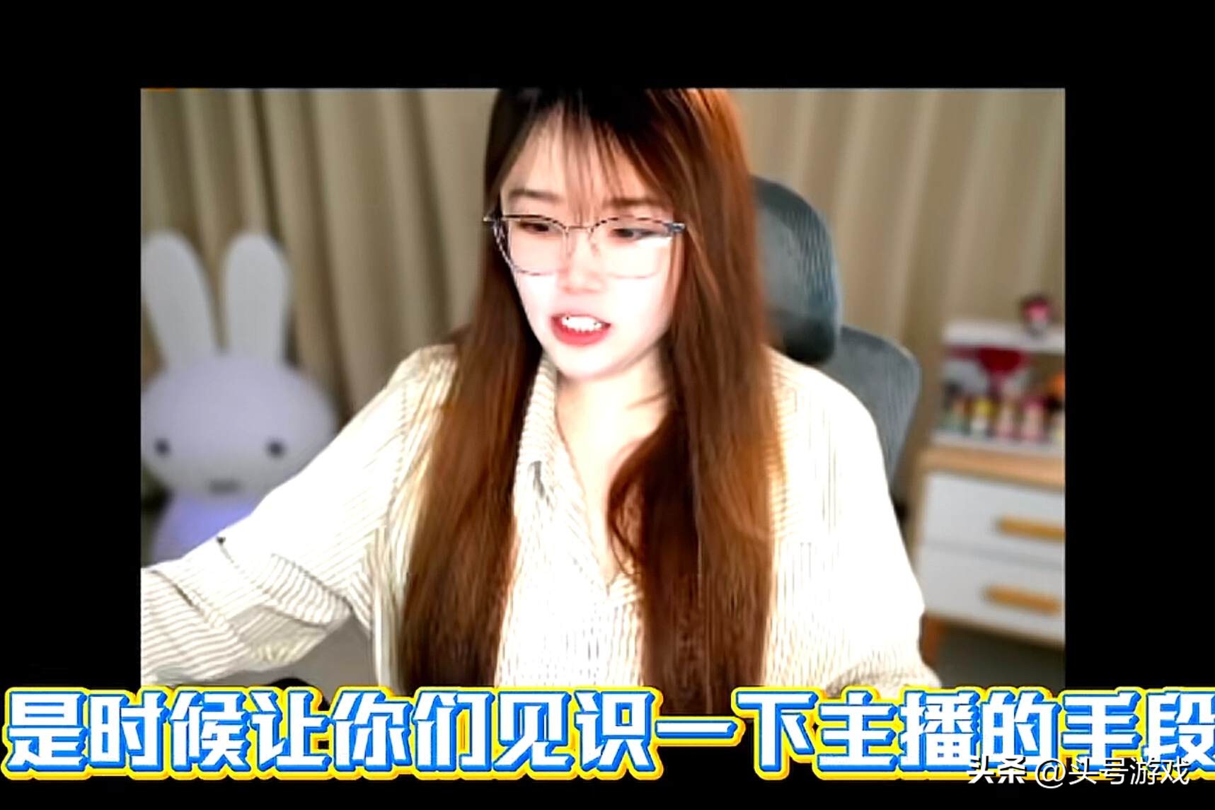 颜值逆袭视频_颜值逆袭是什么体验_