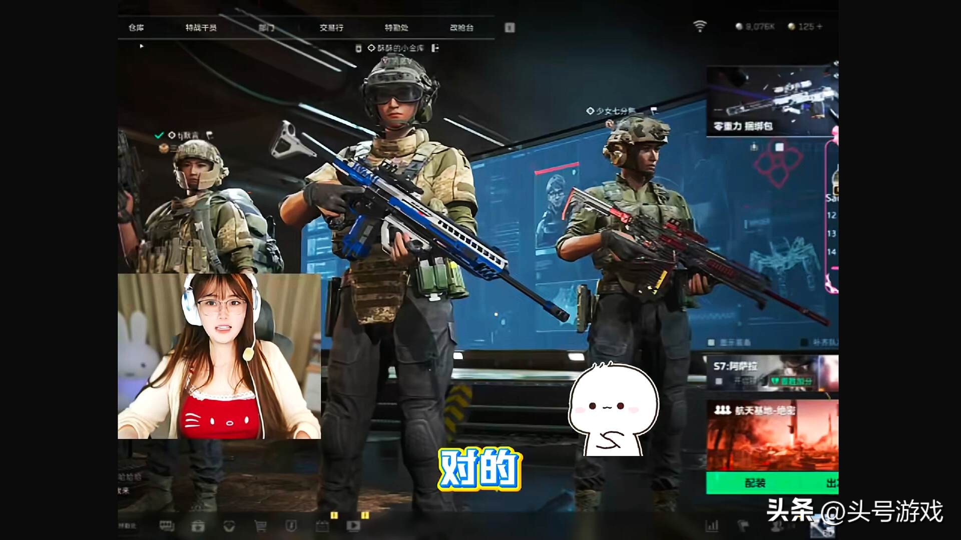 _颜值逆袭视频_颜值逆袭是什么体验