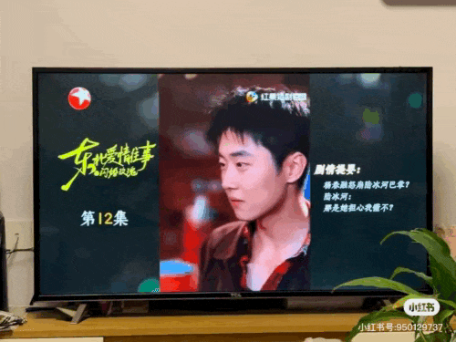 _2026年春节是几月几号_美人鱼2定档春节档