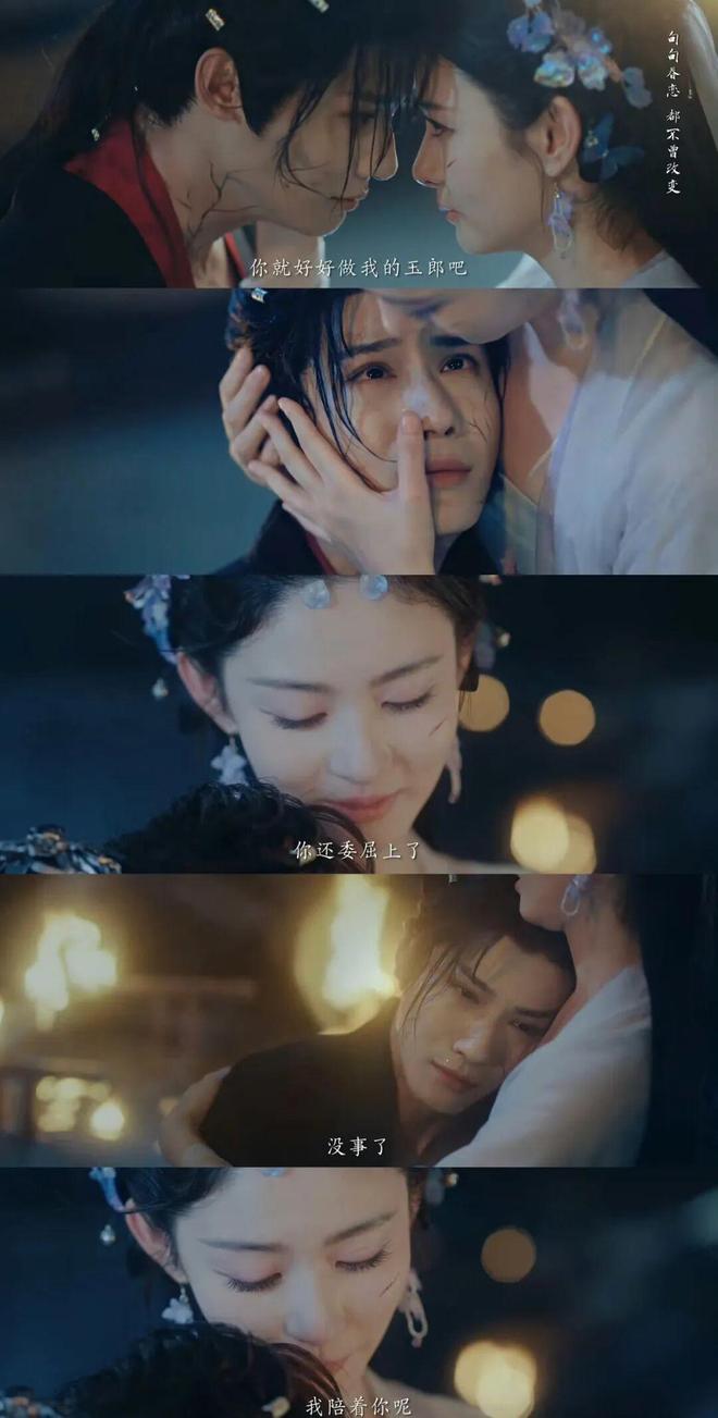 2026年春节是几月几号_美人鱼2定档春节档_