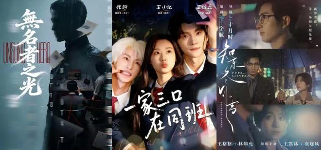 _美人鱼2定档春节档_2026年春节是几月几号