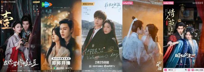 _2026年春节是几月几号_美人鱼2定档春节档