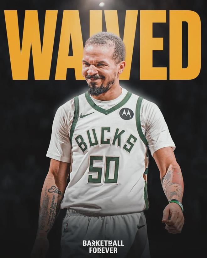 2换2交易！正式被裁！一个动作毁掉NBA生涯__2换2交易！正式被裁！一个动作毁掉NBA生涯