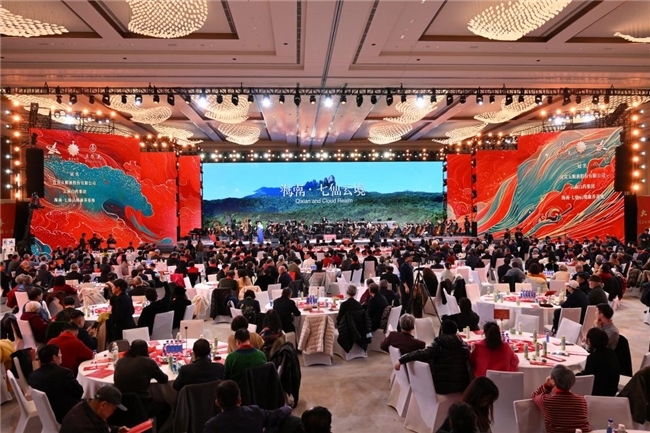 新年美术展主题_大美之春美术界春晚纪念酒_