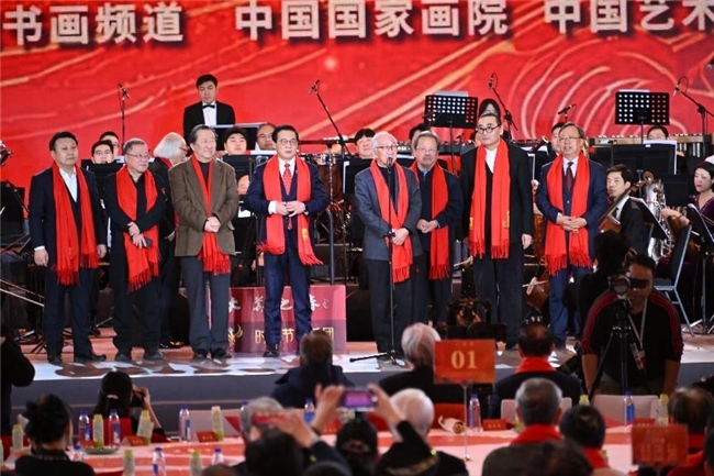 新年美术展主题__大美之春美术界春晚纪念酒