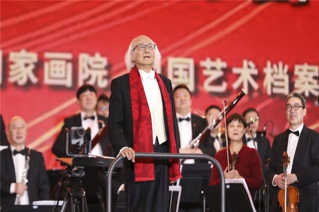 新年美术展主题__大美之春美术界春晚纪念酒