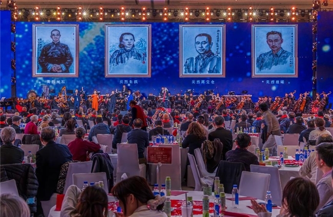 新年美术展主题_大美之春美术界春晚纪念酒_