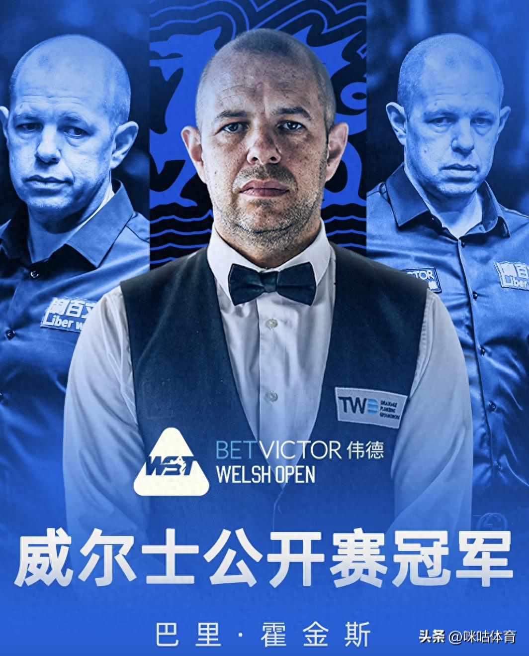 _冠军杯赛亚军奖励_冠军赛道