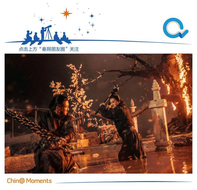 _武侠之镖镖必达在线观看_武侠小说中的镖局