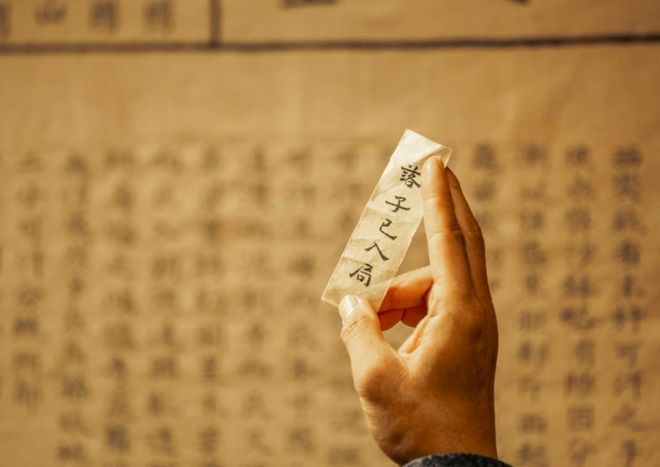 武侠小说中的镖局__武侠之镖镖必达在线观看