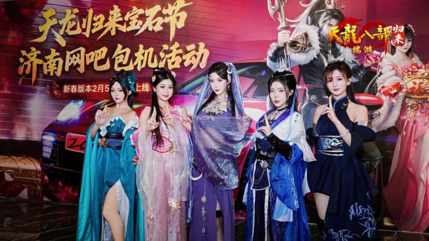 策划疯了？这游戏运营19年，没想到一开年就要请大家0氪白嫖！__策划疯了？这游戏运营19年，没想到一开年就要请大家0氪白嫖！