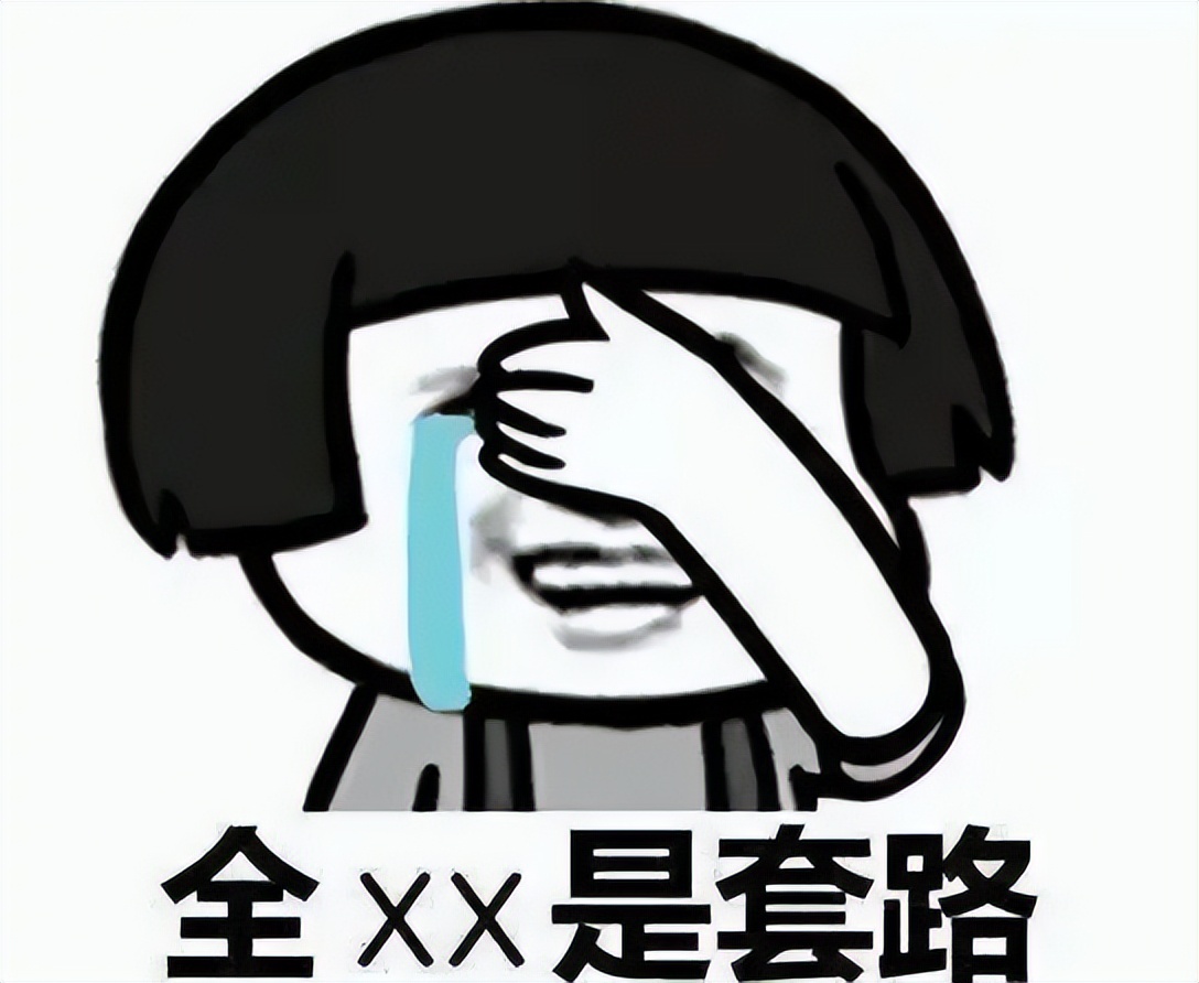 _策划疯了？这游戏运营19年，没想到一开年就要请大家0氪白嫖！_策划疯了？这游戏运营19年，没想到一开年就要请大家0氪白嫖！