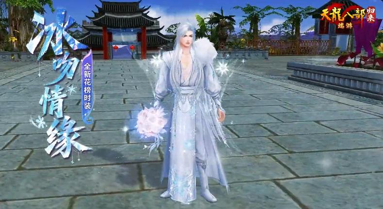 策划疯了？这游戏运营19年，没想到一开年就要请大家0氪白嫖！_策划疯了？这游戏运营19年，没想到一开年就要请大家0氪白嫖！_