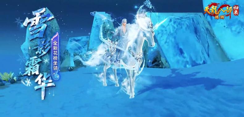 策划疯了？这游戏运营19年，没想到一开年就要请大家0氪白嫖！__策划疯了？这游戏运营19年，没想到一开年就要请大家0氪白嫖！