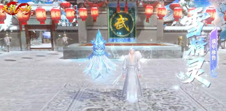 策划疯了？这游戏运营19年，没想到一开年就要请大家0氪白嫖！_策划疯了？这游戏运营19年，没想到一开年就要请大家0氪白嫖！_