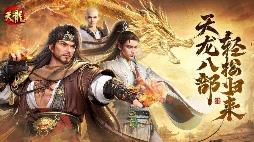 _策划疯了？这游戏运营19年，没想到一开年就要请大家0氪白嫖！_策划疯了？这游戏运营19年，没想到一开年就要请大家0氪白嫖！