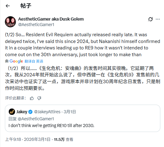 生化危机重启电影演员_重启版《生化危机》_